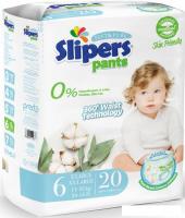 Трусики-подгузники Slipers 2Х-большой Pants2X (20 шт)