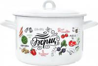 Кастрюля Эстет Борщ ЭТ-72619