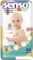 Трусики-подгузники Senso Baby Junior 5 (44 шт)