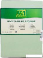 Постельное белье Альвитек Сатин на резинке 160x200x25 ПР-СО-Р-160-САЛ (салатовый)
