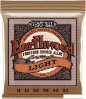 Струны для гитары Ernie Ball 2148 Acoustic Super Slinky