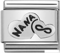 Звено для браслета NominatioN Бабушка и знак бесконечность 330101/19