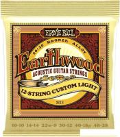 Струны для гитары Ernie Ball 2013 80/20 Custom Light 10-48