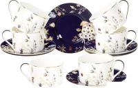 Сервиз Lefard Belle 86-2553