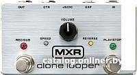 Гитарная педаль MXR M303 Clone Looper