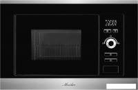 Микроволновая печь Monsher MMH 201 BX