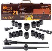 Набор трещотка с головками Forstime FT-6212-5MPB (21 предмет)