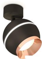 Спот Ambrella light XM XM1102005