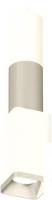 Подвесная люстра Ambrella light XP XP7820010