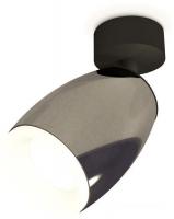 Спот Ambrella light XM XM1123006