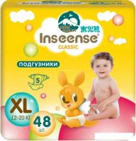 Трусики-подгузники Inseense Classic XL 12-20 кг InsCXL48Yel (48 шт)
