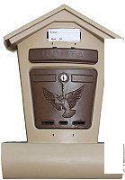 Почтовый ящик Цикл Элит 6866-00 (бежевый/коричневый)