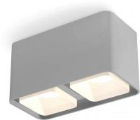 Спот Ambrella light XS XS7852010