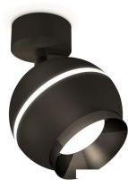 Спот Ambrella light XM XM1102001