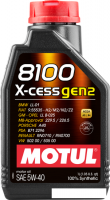 Моторное масло Motul 8100 X-cess gen2 5W-40 1л
