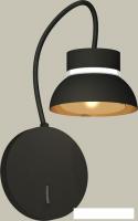 Бра Ambrella light Traditional XB9596101