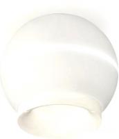 Спот Ambrella light XS XS1101041