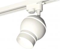Люстра средней высоты Ambrella light XT XT1101050