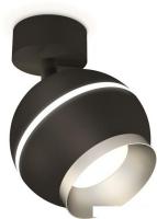 Спот Ambrella light XM XM1102003