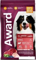 Сухой корм для собак Award Adult All Breed для всех пород с говядиной, курицей с добавлением броккол