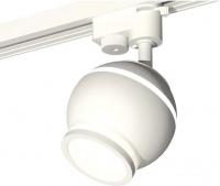 Трековый светильник Ambrella light XT XT1101040