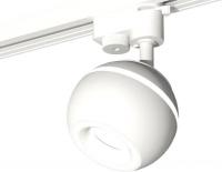 Трековый светильник Ambrella light XT XT1101030