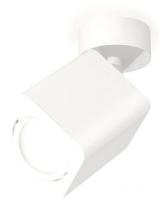 Спот Ambrella light XM XM7812010