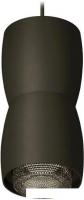 Подвесная люстра Ambrella light XP XP1142032