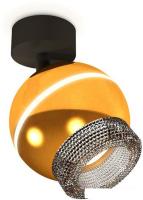 Спот Ambrella light XM XM1105011