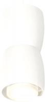 Подвесная люстра Ambrella light XP XP1141030