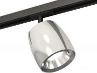 Трековый светильник Ambrella light XT XT1143001