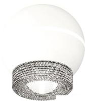 Спот Ambrella light XS XS1101030