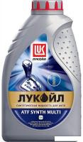 Трансмиссионное масло Лукойл ATF Synth Multi 1л