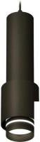 Подвесная люстра Ambrella light XP XP7723012