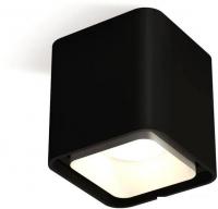Спот Ambrella light XS XS7841001
