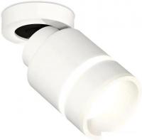 Спот Ambrella light XM XM8110004