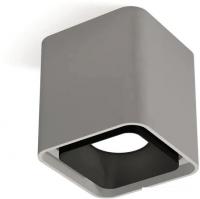 Спот Ambrella light XS XS7842002