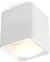 Спот Ambrella light XS XS7840022