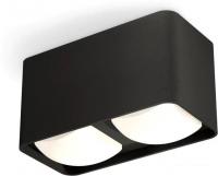 Спот Ambrella light XS XS7851022