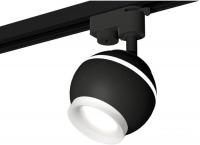Трековый светильник Ambrella light XT XT1102071