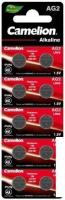 Батарейка Camelion АG2-BP10 Mercury Free 12810