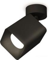 Спот Ambrella light XM XM7813002