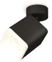 Спот Ambrella light XM XM7813001
