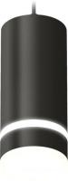 Подвесная люстра Ambrella light XP XP8162026