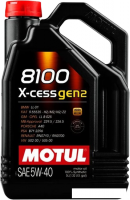 Моторное масло Motul 8100 X-cess gen2 5W-40 5л