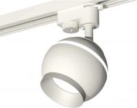 Трековый светильник Ambrella light XT XT1101022