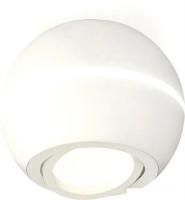 Спот Ambrella light XS XS1101020