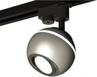 Трековый светильник Ambrella light XT XT1103002