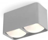 Спот Ambrella light XS XS7852011