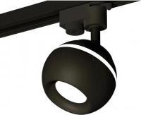 Трековый светильник Ambrella light XT XT1102041